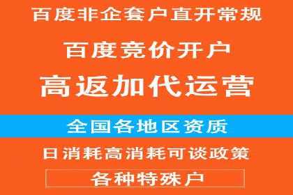 充值高返点平台：用户真实收益分享