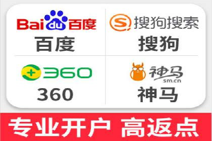 深度解析SEM竞价培训的投放策略与技巧
